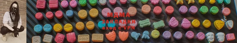 МДМА кристаллы  где купить   Соликамск 